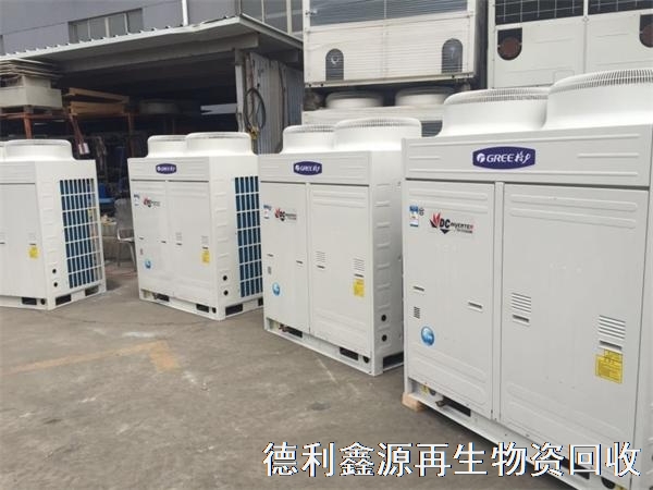 格力中央空調(diào)回收，格力多聯(lián)機(jī)回收，高價(jià)回收