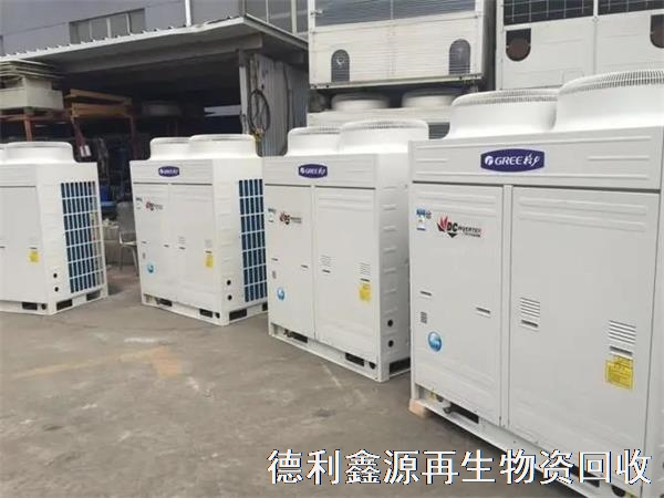 格力空調(diào)回收價(jià)格，二手空調(diào)回收，多聯(lián)機(jī)回收
