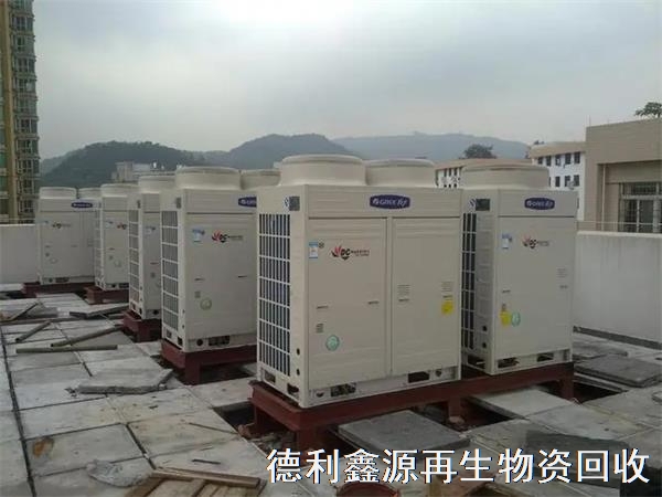 北京回收格力空調(diào)，美的空調(diào)回收，中央空調(diào)回收