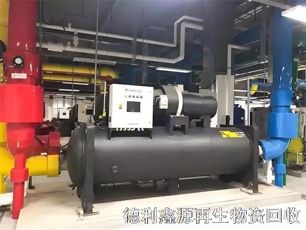天津水源熱泵設(shè)備回收，大型空調(diào)/熱泵機(jī)組回收